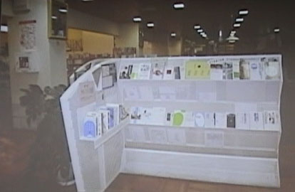 �ɖ����s���}���كe�[�}�W���R