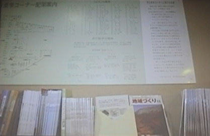 �ɖ����s���}���ْn�掑��