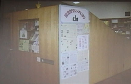 �ɖ����s���}���ِ}���كt�����Y���܂�