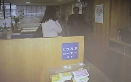 �ɖ����s���}���ق��났�R�[�i�[