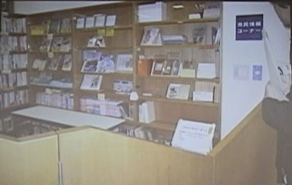 �ɖ����s���}���َs�����R�[�i�[